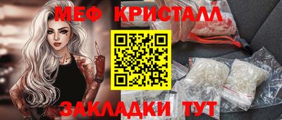 марихуана Донецк
