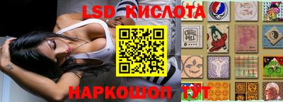MDMA Гусь-Хрустальный
