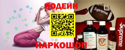 MDMA Гусь-Хрустальный