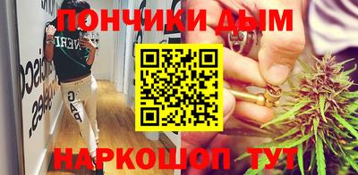 MDMA Гусь-Хрустальный