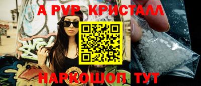 MDMA Гусь-Хрустальный