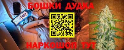 MDMA Гусь-Хрустальный