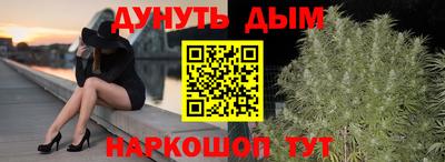 кокс Донской