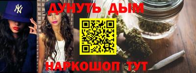 винт Дубна