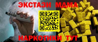 трава Гусев