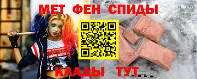 MDMA Гусь-Хрустальный