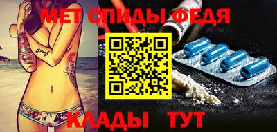 MDMA Гусь-Хрустальный