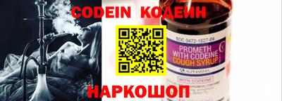 MDMA Гусь-Хрустальный