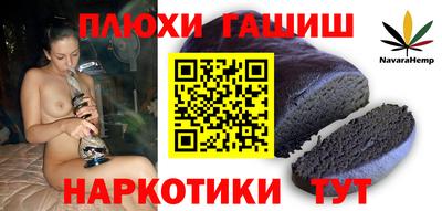 MDMA Гусь-Хрустальный