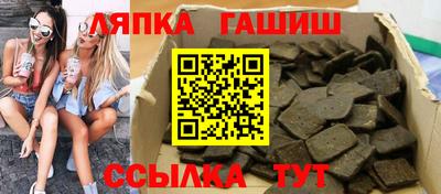 кокс Донской