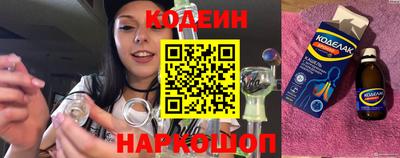 кокс Донской