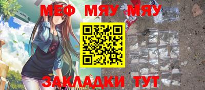 кокс Донской