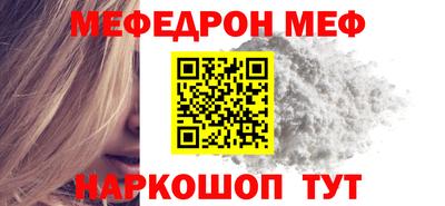 MDMA Гусь-Хрустальный