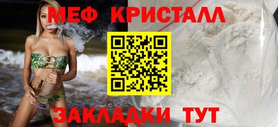 кокс Донской